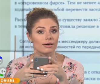 Зрубили хлопці гілку, на якій сиділи...