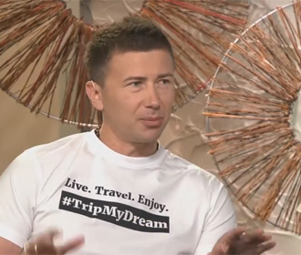 Як подорожувати, отримуючи тільки задоволення?