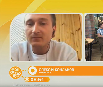 Уклоніст чи не уклоніст? - історія Кондакова