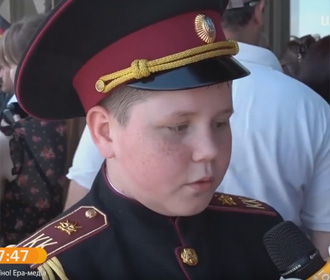 А як ви відноситесь до свята 9 травня?